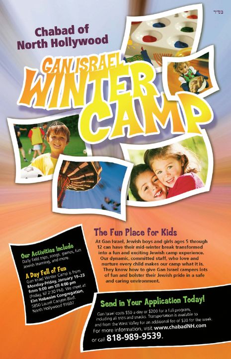 North_Hollywood_-_Winter_Camp_2009_-_Poster-2.jpg