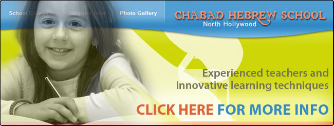 Chabad Hebrew School - North Hollywood